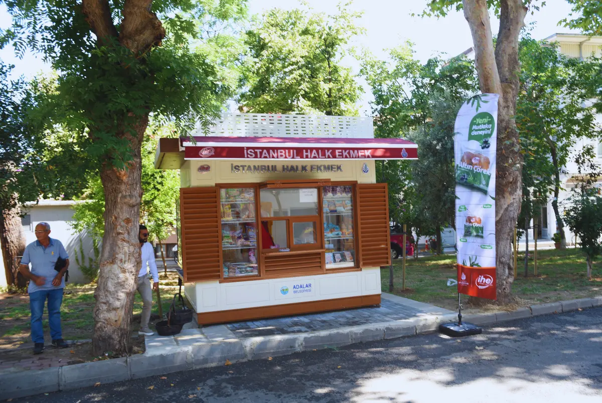ADALAR